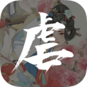 虐心小说合集