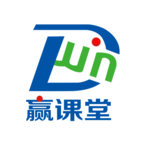 文都赢课堂