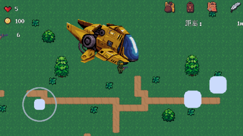 铁皮人大战荒野