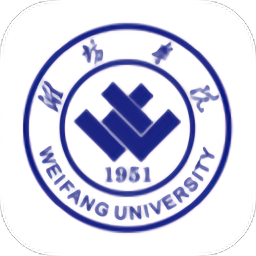 潍院WiFi客户端
