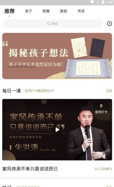 氧气大学 氧气大学