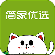 简家优选1.0