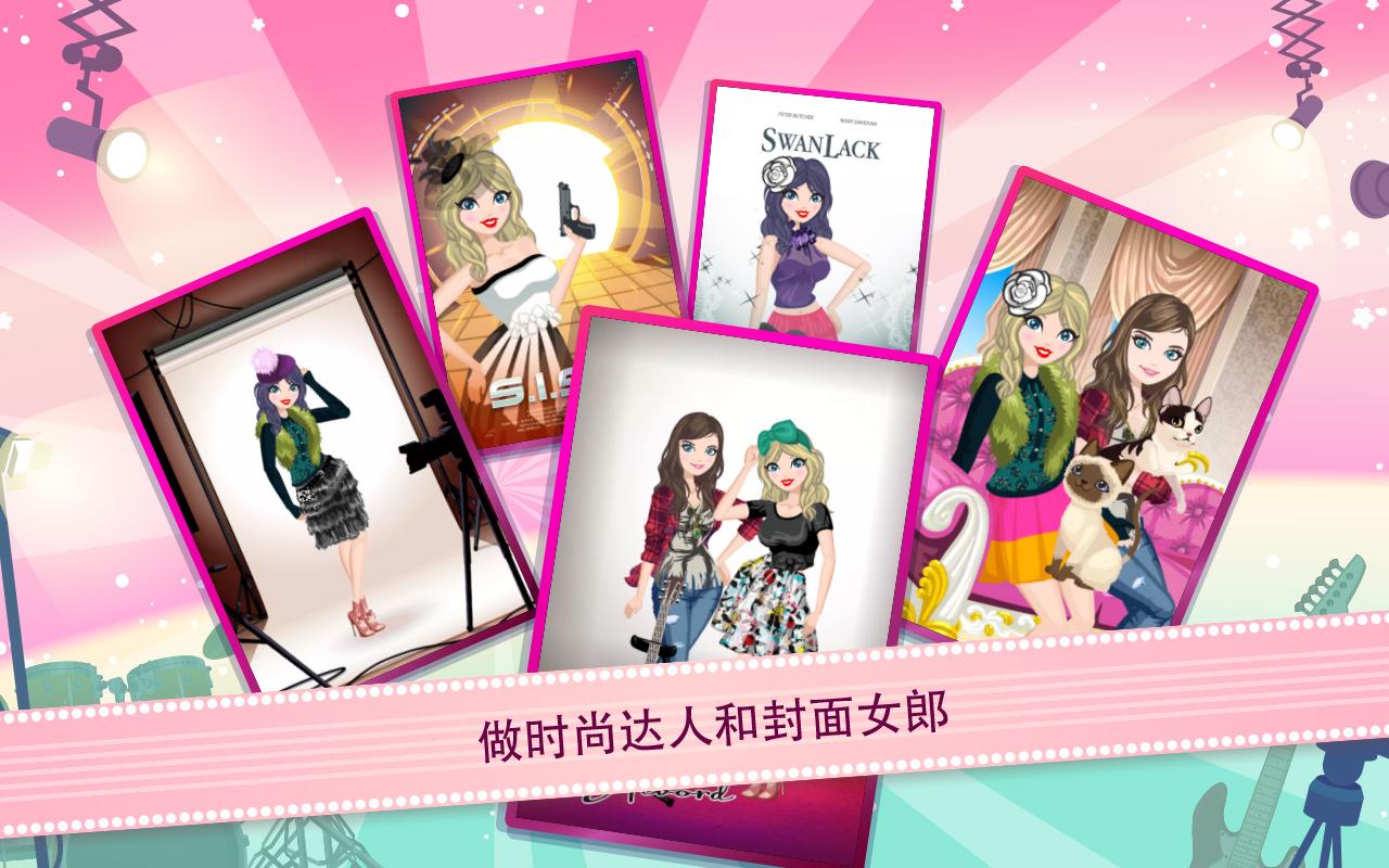 Tiffany Alvord梦想世界