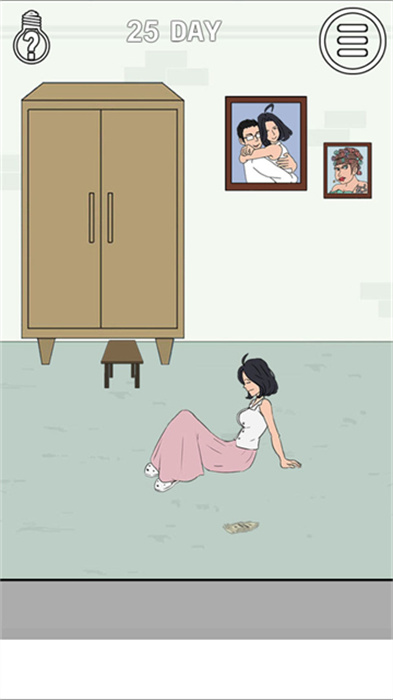 找到老婆的私房钱2最新版 找到老婆的私房钱2最新版