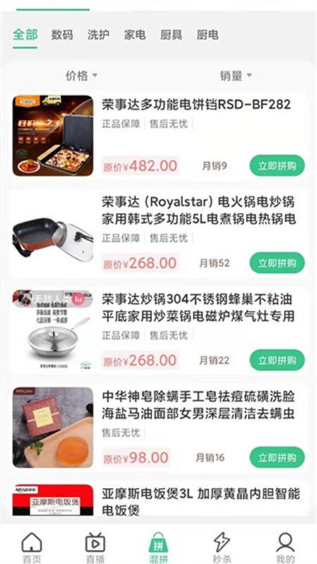 匠心广浙 匠心广浙