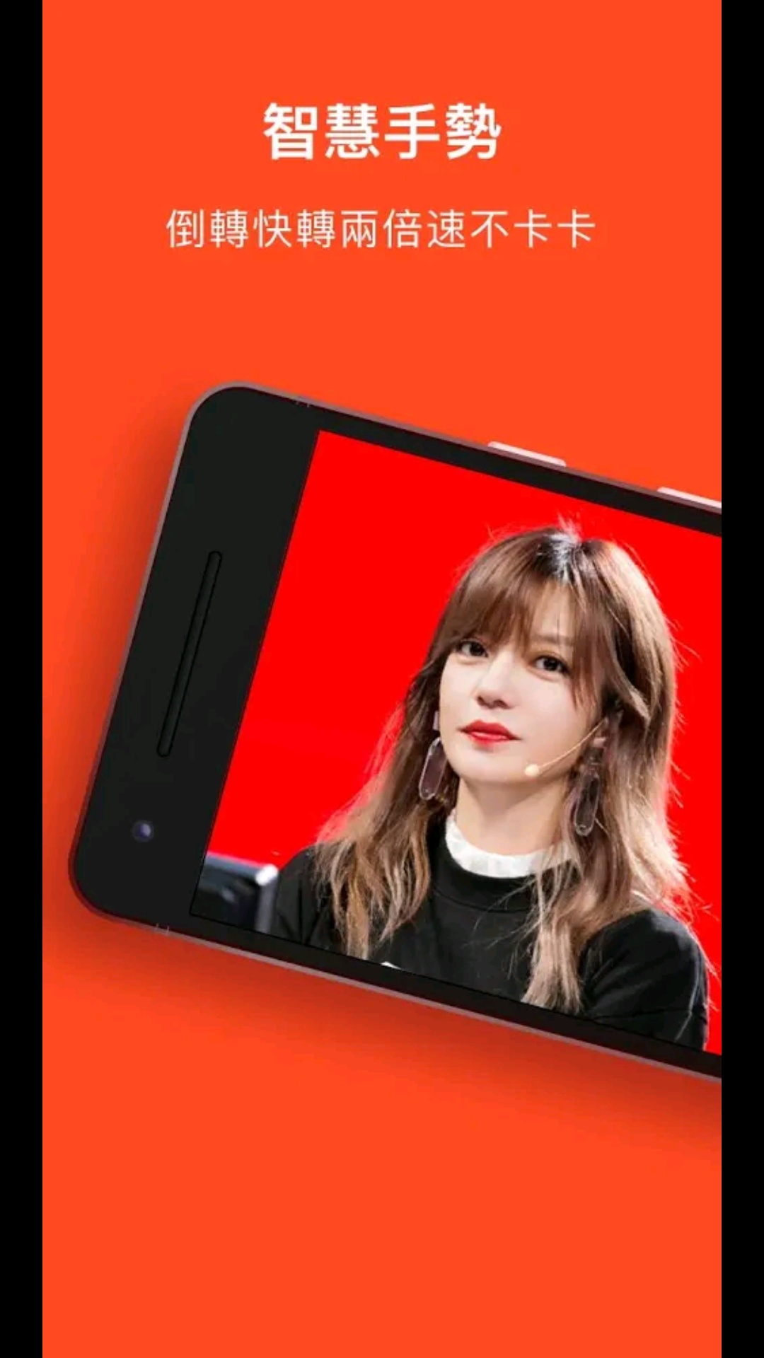 WeTV海外版腾讯视频