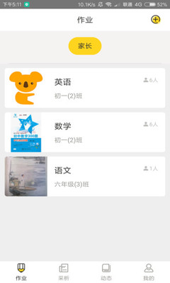 兑卡啦 兑卡啦