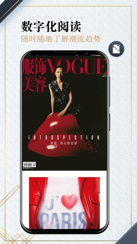 Dailyart杂志 Dailyart杂志