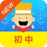 掌上新标准