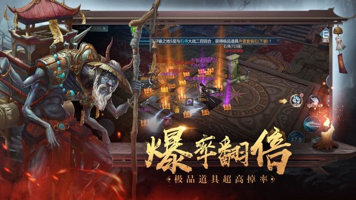 地藏佛说录 地藏佛说录