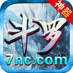 光速斗罗火龙