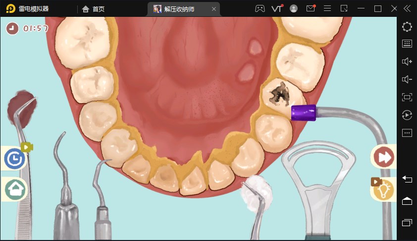 解压收纳师 解压收纳师