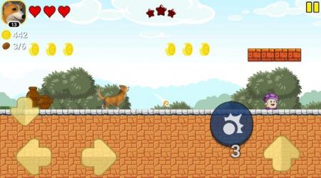 柴犬咖啡冒险Shiba Coffee Adventures 柴犬咖啡冒险Shiba Coffee Adventures