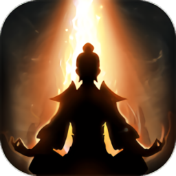 想不想修真折扣充值平台