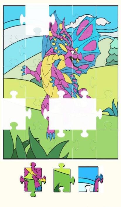 拼成一条龙 拼成一条龙