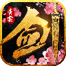 青云剑仙