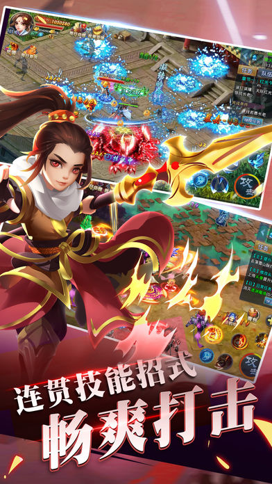 九转乾坤 九转乾坤