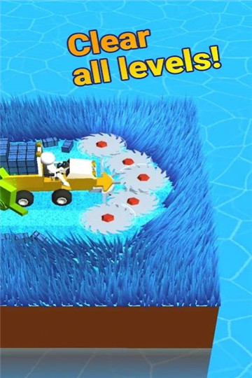 石头割草模拟器Stone Grass