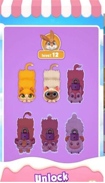 可爱划线者CuteLiner