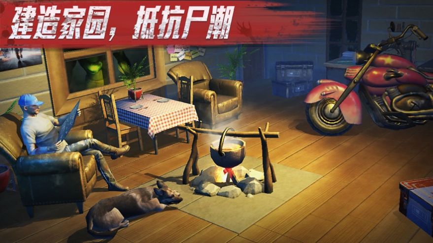 命运先锋:天启 命运先锋:天启