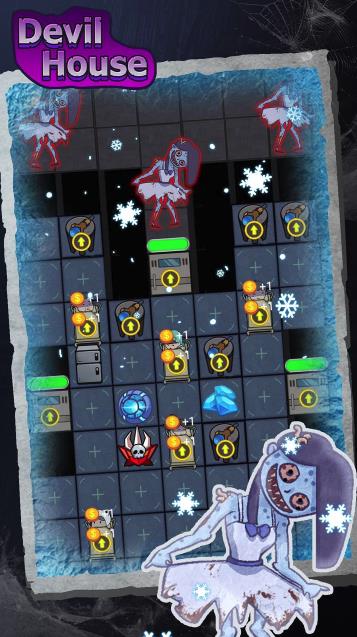 猛鬼之家(Devil House)中文版