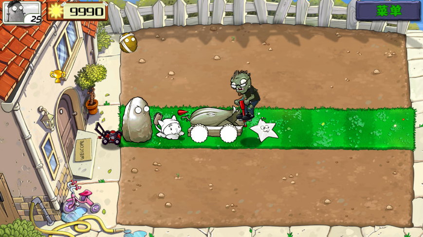 植物大战僵尸free中国馆汉化版(植物大战僵尸中国馆) 植物大战僵尸free中国馆汉化版(植物大战僵尸中国馆)