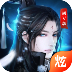 神战BT满V版