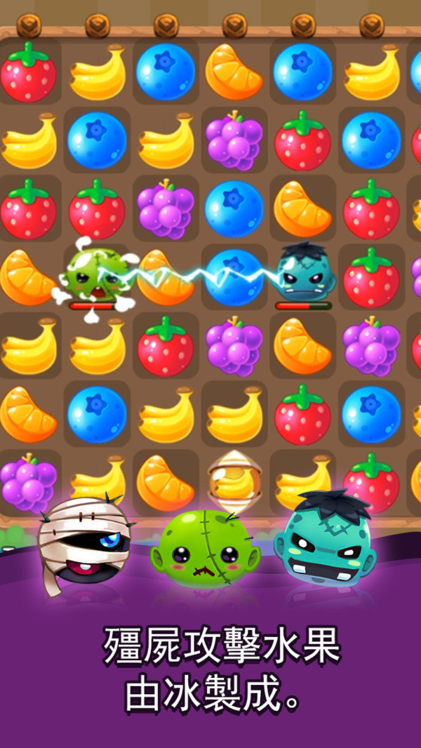 救救宠物镇 救救宠物镇