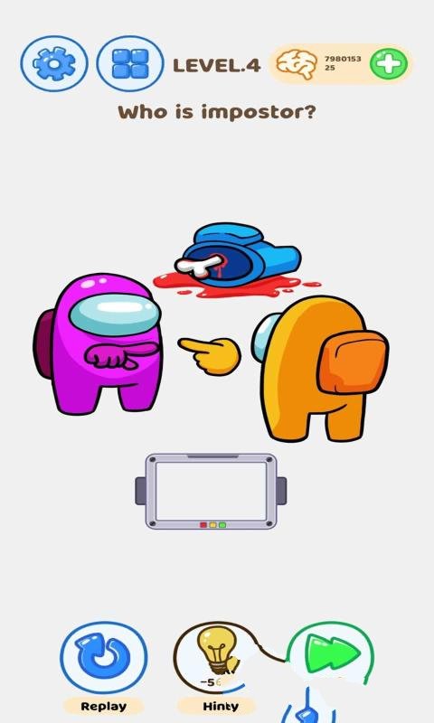 Brain Love(大脑之爱)