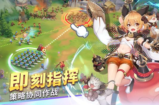 Dawn of Dynasty(三国志外传战姬觉醒)