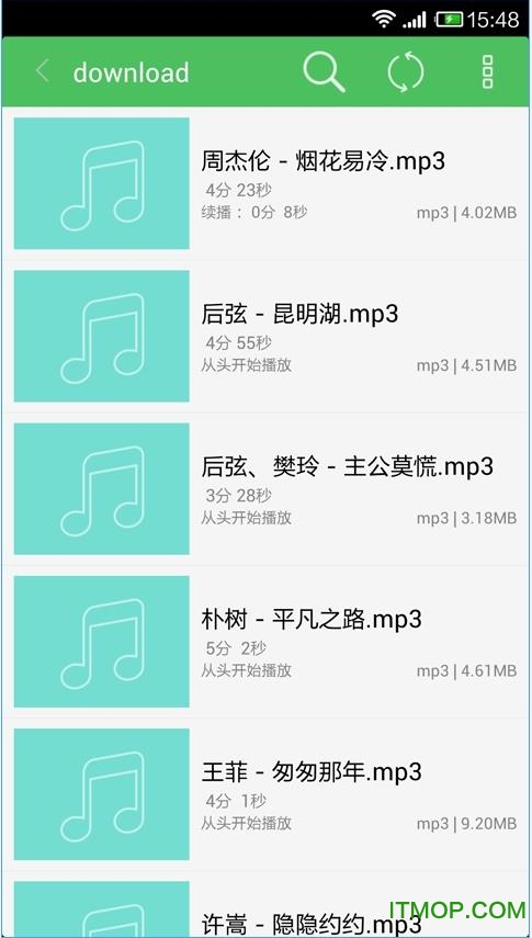 影音先锋高清电影 影音先锋高清电影