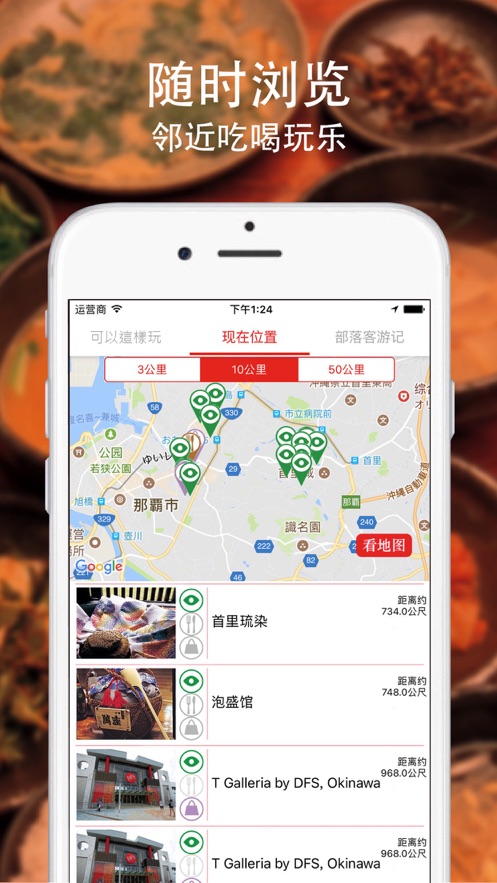 MOOK玩世界 MOOK玩世界