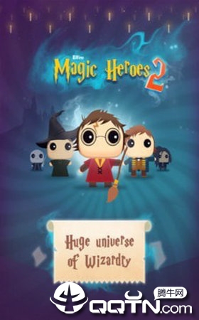 哈利波特拼图寻宝9.23