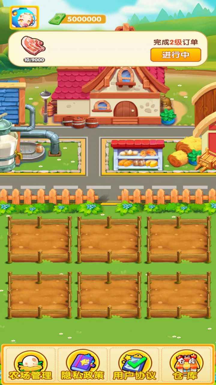 小小动物园 小小动物园