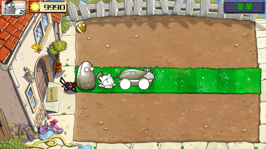 植物大战僵尸free中国馆汉化版(植物大战僵尸中国馆)