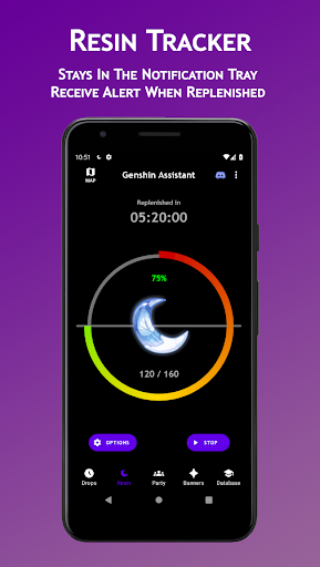 原神助手(Genshin Assistant)