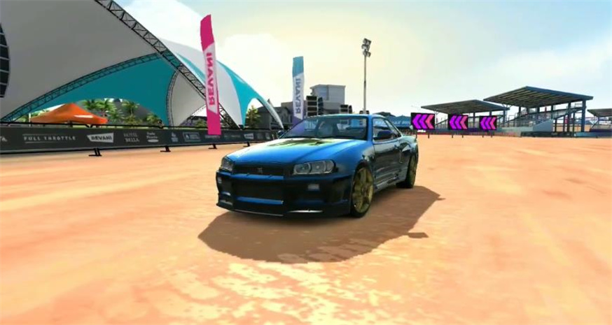 Race Max Pro安装器 Race Max Pro安装器