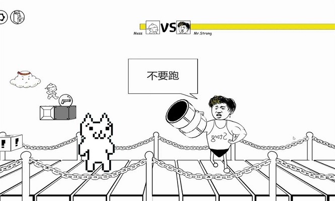 世界上最牛游戏 世界上最牛游戏