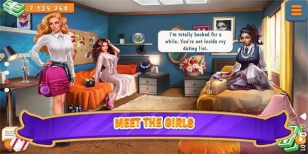 校园约会模拟器