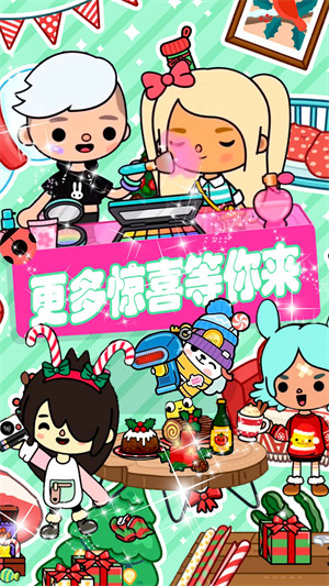 米加大世界模拟器 米加大世界模拟器