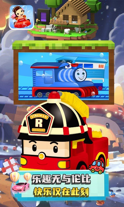 索克卡丁车 索克卡丁车