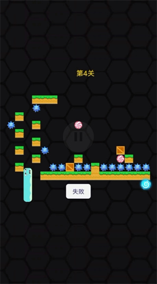 进击的蛇 进击的蛇