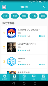 taptapdash下载最新版