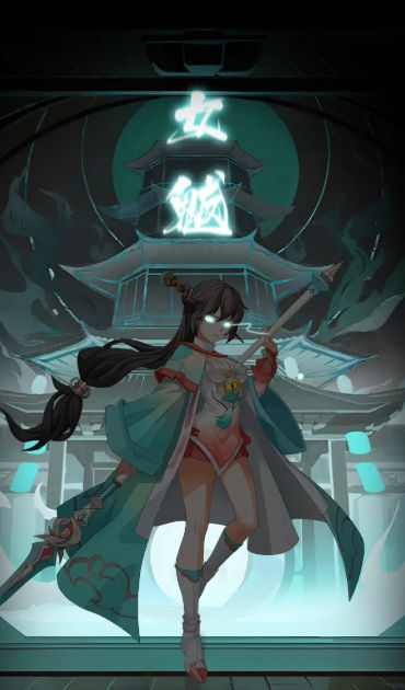 幻塔封神录 幻塔封神录