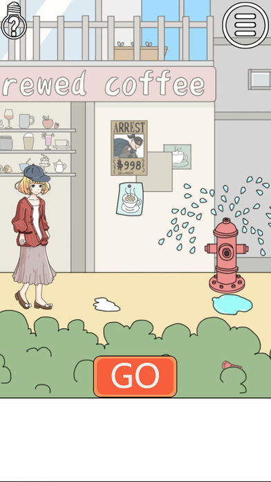 我被狗仔偷拍了中文版下载