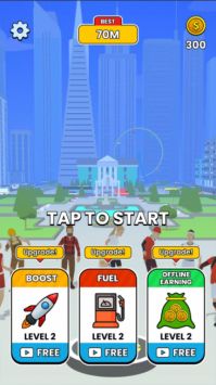 超级天空骑士Hyper Sky Rider 超级天空骑士Hyper Sky Rider