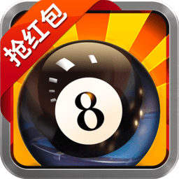 九游台球帝国手机游戏