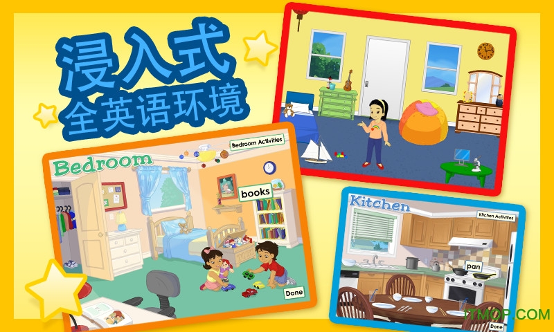 ABCmouse(abc美语老鼠)