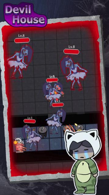 猛鬼之家(Devil House)中文版 猛鬼之家(Devil House)中文版