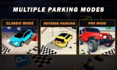 疯狂普拉多停车场(Crazy Prado Parking) 疯狂普拉多停车场(Crazy Prado Parking)